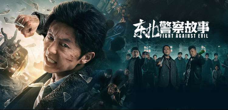 迪迦奥特曼中文版全集免费观看 高清轮播
